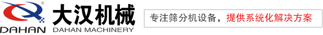 Jiangsu Xianfeng Drying Engineering Co., Ltd.